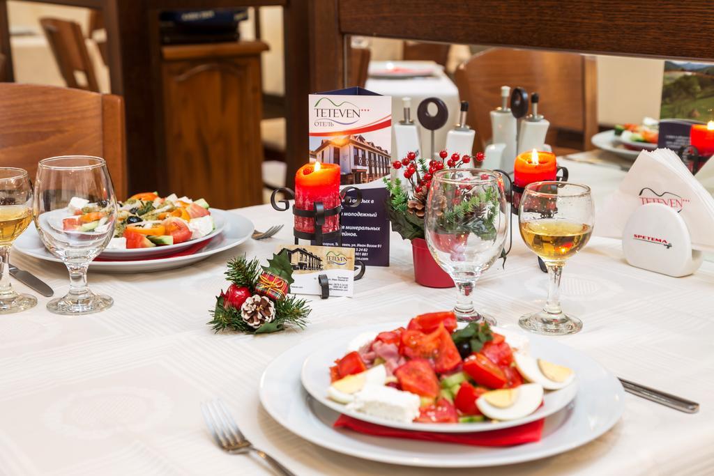Family Hotel Teteven Dış mekan fotoğraf